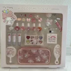 マイメロディ キッズコスメセット6歳以上(コストコ購入)