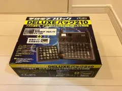大人の科学 学研電子ブロック DELUXEパック210 光実験60付 - メルカリ