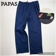 2026年最新】PAPAS メンズ スラックスの人気アイテム - メルカリ