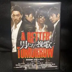 Item thumbnail for item 856803a3-b7cf-441a-bc4b-f4c44f8d2819