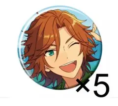 あんスタ 三毛縞斑 コレクション缶バッジ 2025 Jul コレ缶 casual