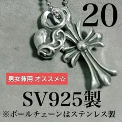 さくらんぼ。様 リクエスト 7点 まとめ商品