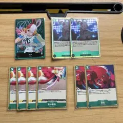 ワンピースカードゲーム スタートデッキ sideウタ まとめ売り9枚セット