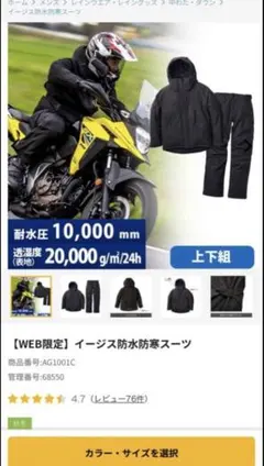 Item thumbnail for item 2d34bc41-2a43-4268-bd85-4cb9475e8cda