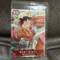 モス モスバーガー 福袋 ワンピースカード モンキー・D・ルフィ 新品