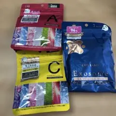 EXOLABO EXOsome シートマスク unlabelLAB 7✖️3セットのサムネイル