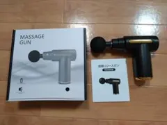 Item thumbnail for item 465575dd-7b5a-4832-a1fd-f1c9b2d8af10