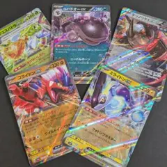 Item thumbnail for item 9ec6cb56-f1e6-4db6-af78-453e4f2823d6