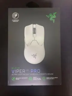 Razer Viper V2 Proのサムネイル
