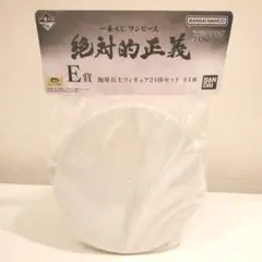 ワンピース フィギュア 24体セット 2025年最新】海軍兵士フィギュア24体セットの人気アイテム