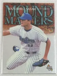 新庄 剛志 SHINJO ベースボールヒーローズ - メルカリ