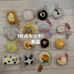 スクイーズまとめ売り16点セット 2026年最新】スクイーズ セットの人気アイテム - メルカリ