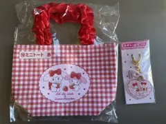 mikko サンリオ 当たりくじ 2種セット 新品未開封品