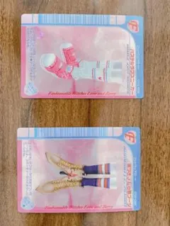 オシャレ魔女ラブandベリー ウエハースカード 2枚のサムネイル