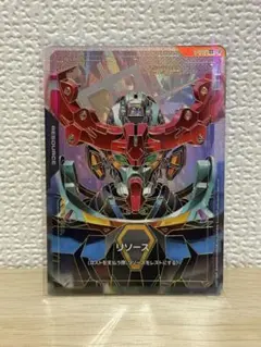 ガンダムカードゲーム GD02 リソース (ジークアクス) C++ - メルカリ