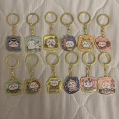 ちいかわ ご当地キーホルダー12個セット