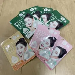 新品未開封　ダイソー　モデリングマスクパック シカ　ビタミン　コラーゲン　7枚