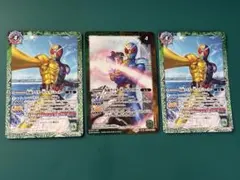 仮面ライダー　W ダブル　ルナジョーカー ３枚