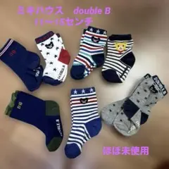 ミキハウス　double B ソックス　ほぼ未使用　7足