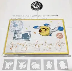 レア物　美品　ポケモンをさがせ！ポストカードブック 1532905531.jpg?1649542049