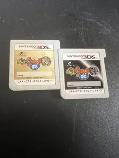 妖怪ウォッチ2 元祖・本家 2本セット両方データ付き　3dsソフト