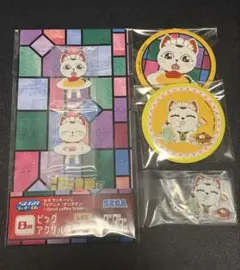 ダンダダン　セガラッキーくじ　ターボババア　まとめ