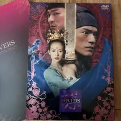 2026年最新】金城武DVDの人気アイテム - メルカリ