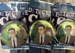 USJ ユニバ 名探偵コナン 缶バッジ 2025 風見裕也　3個セット