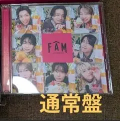 timelesz　FAM　通常盤