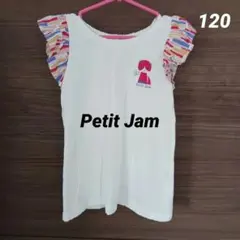 Petit Jam 肩フリル Tシャツ 120cm ネコポイントのサムネイル