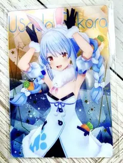ホロライブカード 兎田ぺこら UR - メルカリ