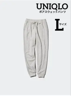 UNIQLO ボア スウェットパンツ レディース L★新品未使用】
