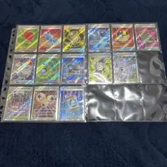 グッズ、エネルギー、スタジアムのSR14種類セット　ポケモンカード