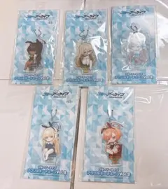 ブルーアーカイブ ブルアカ アクリルキーチェーンVol.3 5種セット
