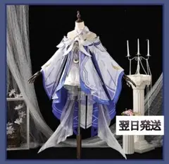 【翌日発送】漫屋小舗 コロンビーナ 原神 靴 ウィッグ追加可 コスプレ衣装 少女 原神 コロンビーナ コスプレ 衣装 靴 ウィッグ - メルカリ