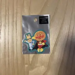 やなせたかし展　アンパンマン　ステッカー