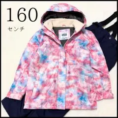 Item thumbnail for item c0a55676-c89f-44bf-91ed-8338b6408f40