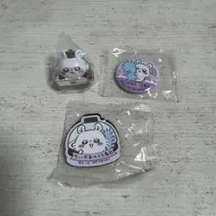 くら寿司　ちいかわ　モモンガ　3点セット