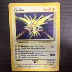 ZAPDOS 15/62 サンダー 英語版ポケットモンスター - メルカリ