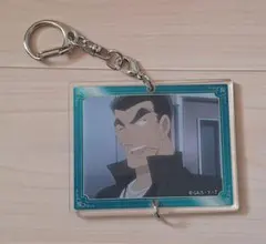 名探偵コナン キーホルダー 伊達航