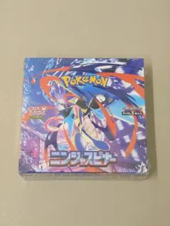 ポケモンカードゲーム ニンジャスピナー 1BOX シュリンク付き
