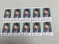 2026年最新】山本幸大の人気アイテム - メルカリ