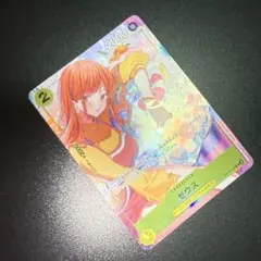 2026年最新】ゼウス パラレルの人気アイテム - メルカリ