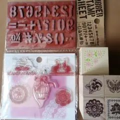 シリコン／ラバー／木製スタンプセット 。