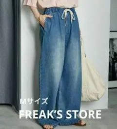 ウォッシュ加工　イージーデニムパンツ　ターコイズブルー　Мサイズ