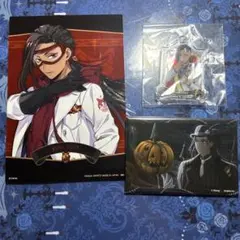 2026年最新】ジャミル まとめ売りの人気アイテム - メルカリ
