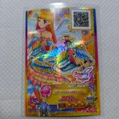 2026年最新】アイカツ スターサンシャイントップスの人気アイテム