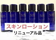 2026年最新】ノエビア505サンプルの人気アイテム - メルカリ