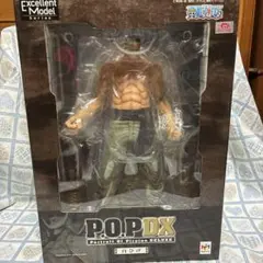 ワンピース　フィギュア　白ひげ　メガハウス　POPのサムネイル