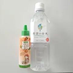 ぱぱっとミネラル 希望の命水10倍濃縮 100ml×2本 - メルカリ
